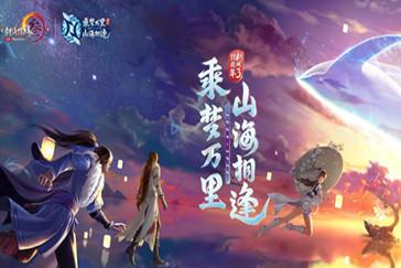 外蒙本是中国领土,近代独立成国,如今美女众多,却很多单身