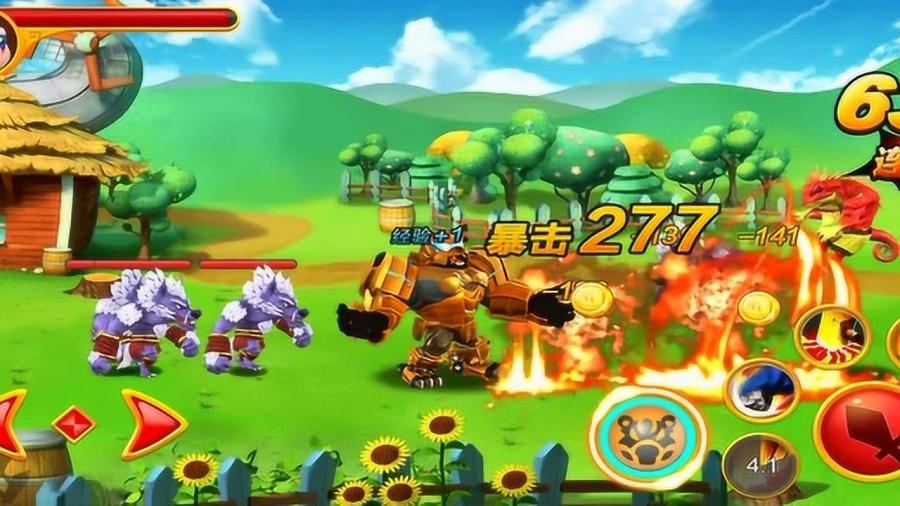 迷你高尔夫大挑战选关版