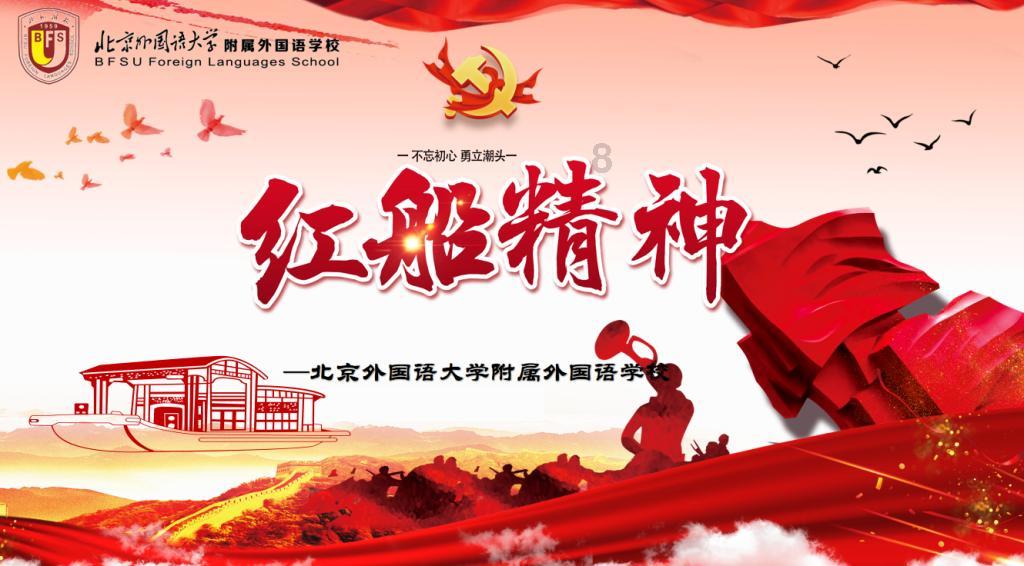女司机提醒儿童别趴窗被女乘客踢 完整车内记录仪曝光