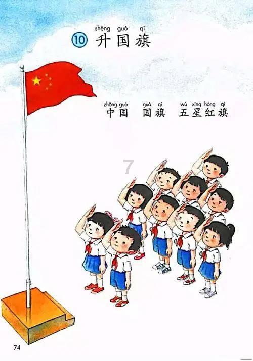 迷失的考古女孩