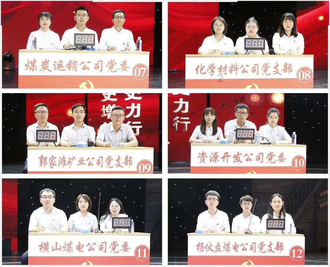 逃离废弃的卡车场